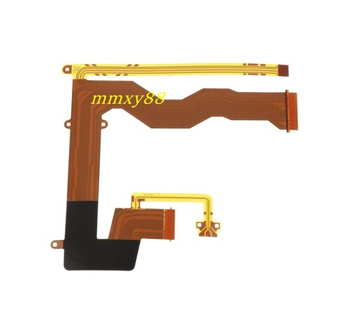 Shaft rotating lcd - rotating, flex